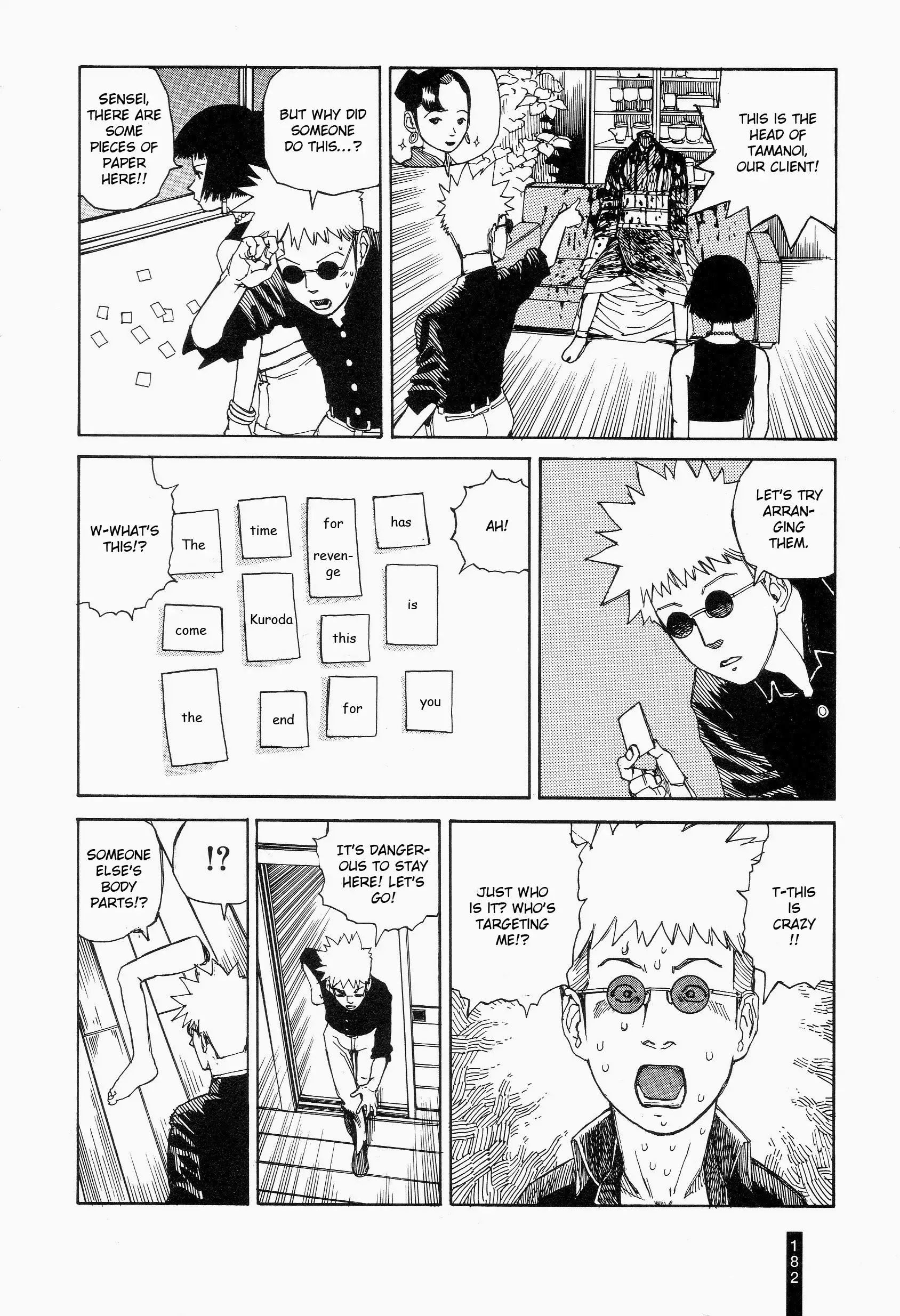 Paranoia Street Chapter 9 14